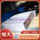 121512L14Y15Y15PB free cutting steel 11SMn3011SMnPb30 drawn round 303 easy turning