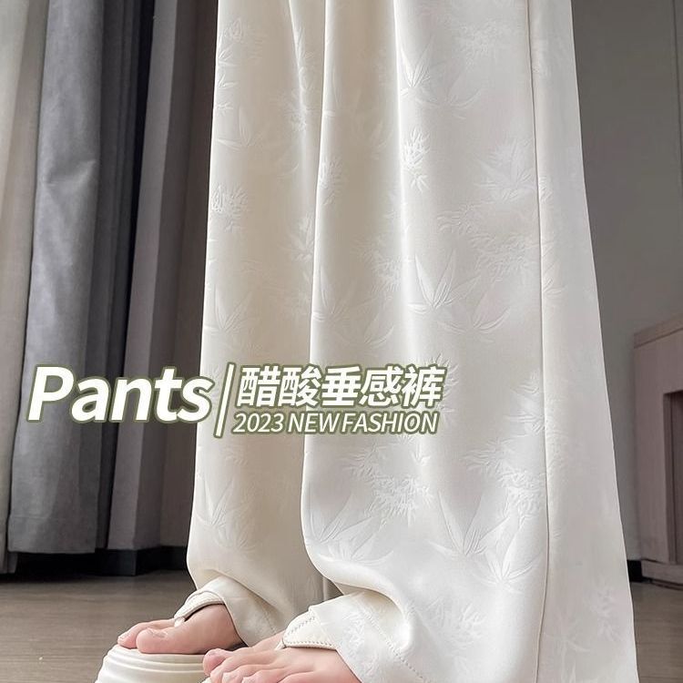 Plus Size 150kg Fat Women's Summer High-Waisted Drapey Loose Straight Casual Pants White Wide-Leg Yamamoto Pants for Women