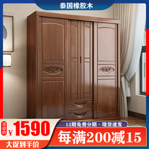 Chinese solid wood wardrobe combination Oak sliding door wooden modern simple bedroom small apartment home wardrobe