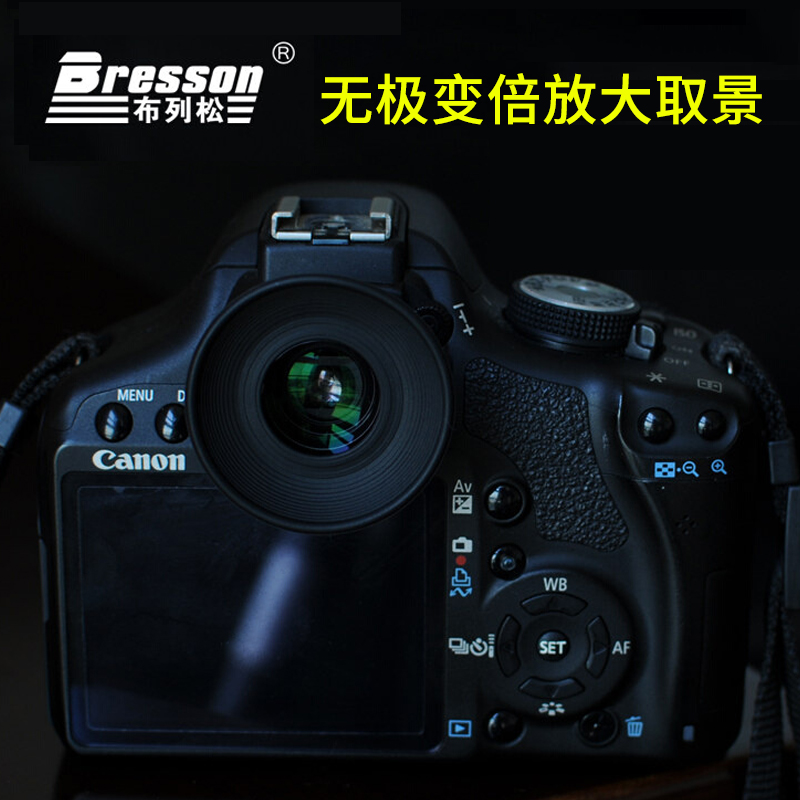 Boulezon single eye camera zoom in viewfinder variable eye mask suitable for Canon Foxes Conbine's Sony