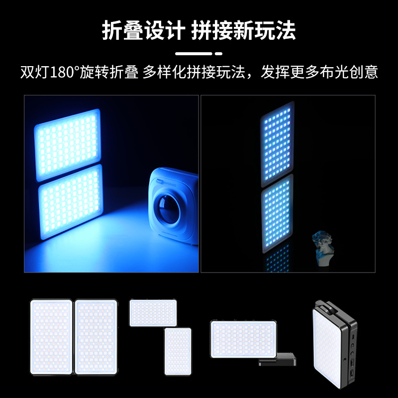 Leena Tonic Light Led Photography Live Light Photo Studio Professional Everbright Movie photo selfies with a beautiful face