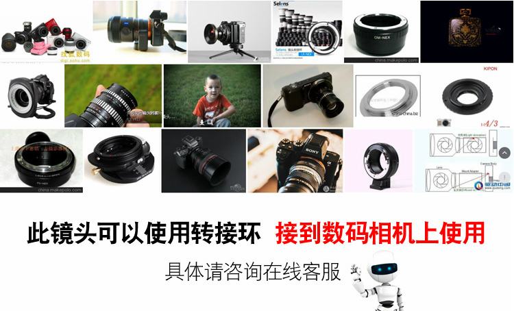 Lớp phủ ống kính zoom đa lớp của Vectra vivitar 75-205mm md có thể được chuyển sang đơn micro SLR