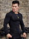 Black Letter Print Fitness Tights Men's Long-Sleeved High-Elastic Quick-Drying Training Clothes Base Layer Running Sports Tops Autumn and Winter