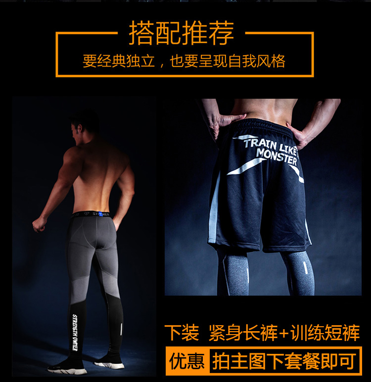 Marvel Superhero Đen Leopard Vớ Thể Dục Thể Thao đàn hồi Cao Nhanh Chóng làm khô Dài tay Nam Cosplay Costume T-Shirt quần áo đi tập gym nữ