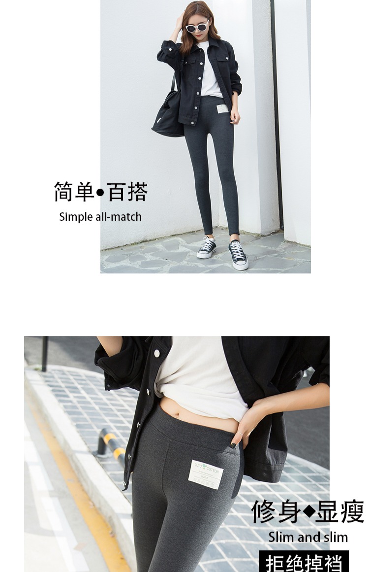 Mùa thu và mùa đông mới của Hàn Quốc cộng với quần nhung dày cotton bên ngoài mặc quần legging cạp cao là quần cotton mỏng cỡ lớn ấm áp cho phụ nữ mẫu áo phao nữ đẹp 2020