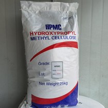 Hydroxypropyl methylcellulose powder for industrial construction mortar shotcrete powder roughening and thickening