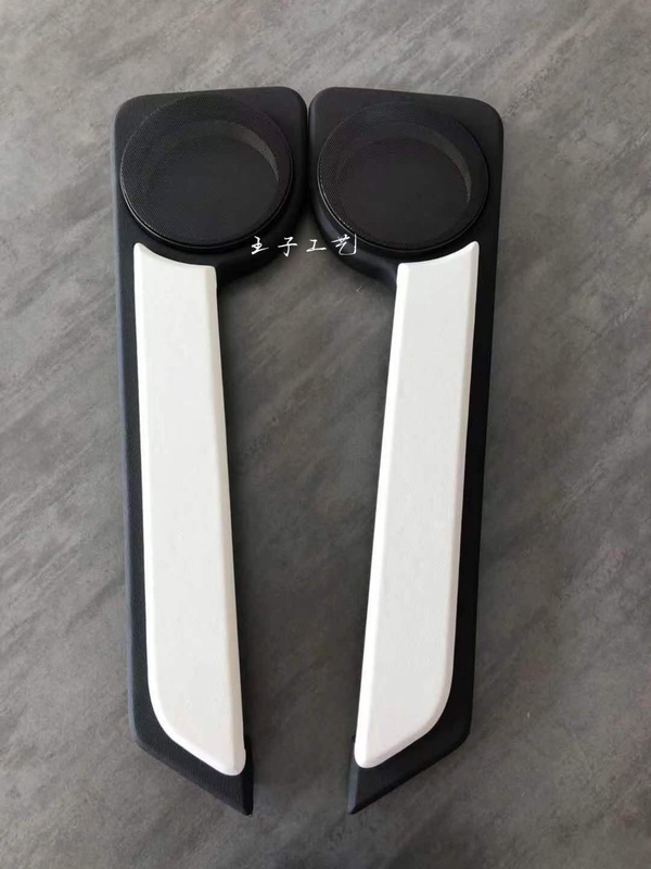 Suitable for Old Santana/Pasang Door Panel Modification, Front Door Audio Speaker Cover, Car Door Interior Panel, Storage Box Modification Mold