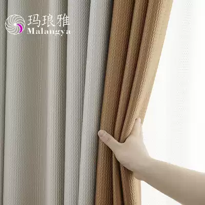 2021 new Nordic simple light luxury color three-dimensional pattern blackout curtains heat insulation sunscreen living room bedroom bay window cloth