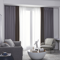 High precision silk satin 2021 new living room bedroom modern simple light luxury style color blackout curtain custom