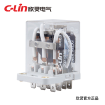 Hinling electromagnetic intermediate relay HHC71B-3Z (JQX-38F-3Z) AC220V AC220V DC24V 40A