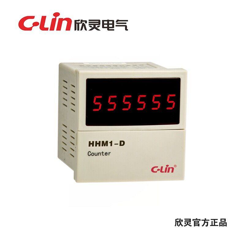 Hingling Card number of display meter Mixer HHM1-D 6 digits display junction sensor signal input AC220V