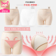 3 con mèo phụ nữ quần an toàn chống ánh sáng eo cao băng đánh dấu dây quần ba điểm womens mùa hè sân lớn quần bảo hiểm ngắn mỏng.