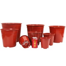 Two-color pot thickened disposable flowerpot plastic seedling material special clearance plastic simple flower-growing soft flowerpot small flowerpot