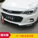 16-19 Costzzz-Matte Black Sports Model (трехступенчатая) -фрин (самурай отмечен+трейлерный ремень)
