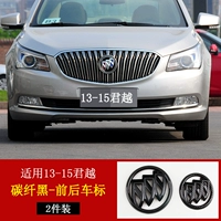 13-15 Junyue Front и Bod Standard-углеродный черный