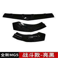 21 модели для MG5-Liang Hei (Battle)
