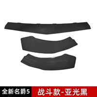 21 модели для MG5-Matte Black (Combat Model)