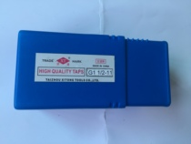 Xitong general pipe thread machine tap G1 16 G1 8 G1 4 G3 8 G5 8 G1 1 8