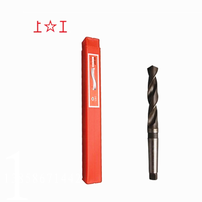 Upper Work Cone Shank Twist Drill HSS High-speed Net Cone Drill 6-812-13-16 6-812-13-16 1-16 9-25-27-29-29 9
