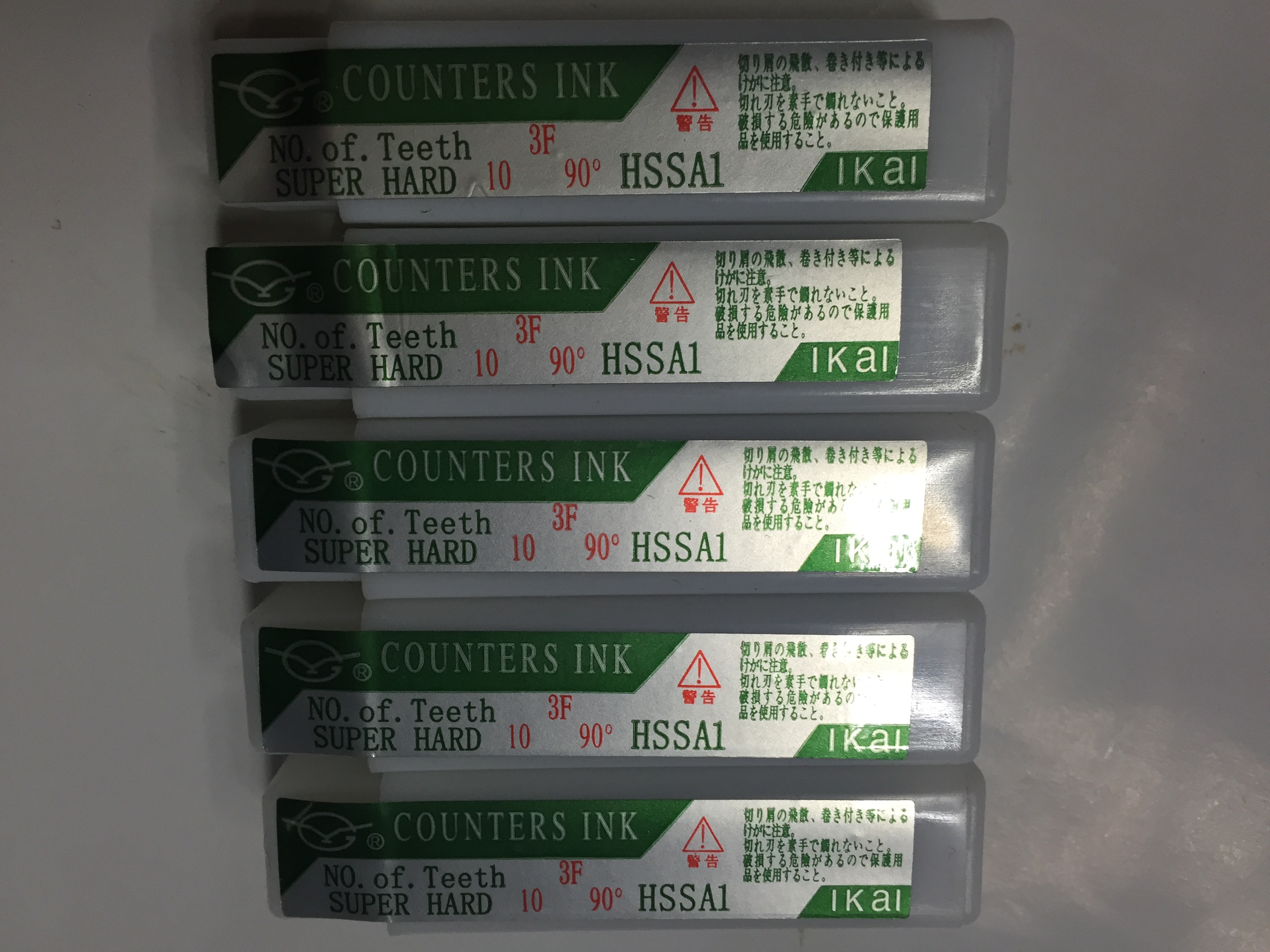 Yihai ultra hard white steel edged corn coarse edge milling 6 7 8 9 10 - 32