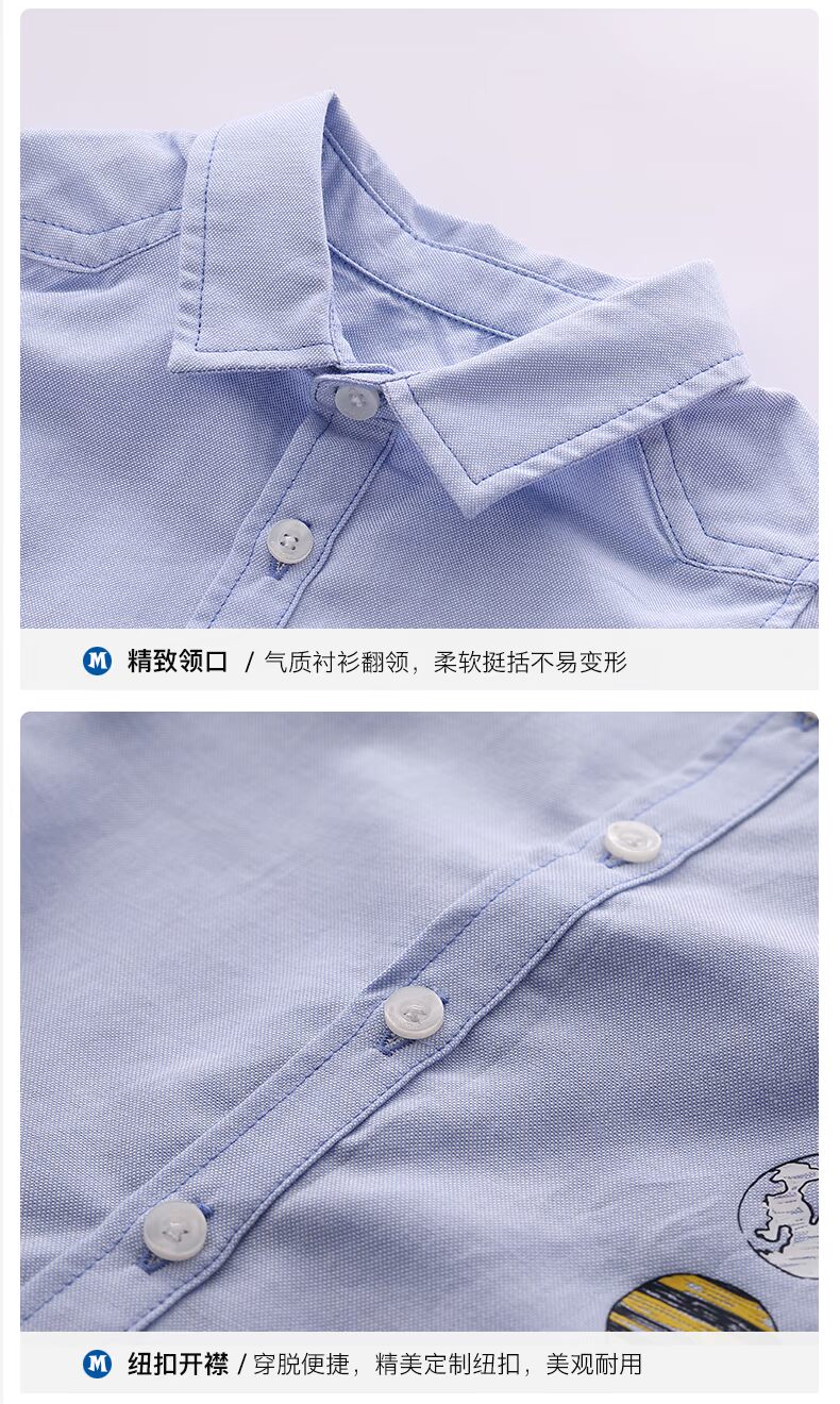 Mengmen Mo Mi Boy Áo sơ mi dài tay cotton mùa xuân Mới cho bé trai Đẹp trai In áo thủy triều - Áo sơ mi sơ mi bé gái đẹp