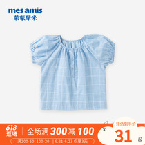 Mont Mommi Girl Shirt Child Blouse Foreign Air Korean Version 2021 New Short Sleeve Baby Summer Shirt