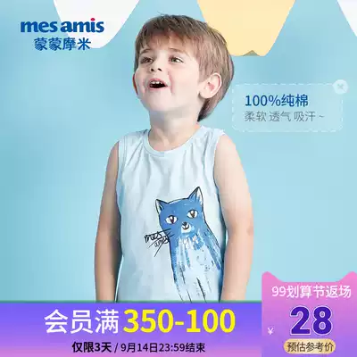 Meng Momi boy vest summer cotton male baby trend coat children 0-3-6 years old sleeveless clothes