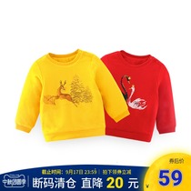 (Anti-season clearance) Meng Meng Mumi boy girl long sleeve T-shirt autumn and winter baby thick cotton jacket small and medium