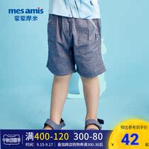 Meng Mumi Boys Pants Zi Xia thin children Korean version of Chinese trousers for mens baby straight tube to wear five-point pants 0-6 years old