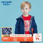 Mengmen Mo Mi Children Mặc áo khoác cho bé trai Áo bé trai trùm đầu Zip Áo khoác cardigan - Áo khoác