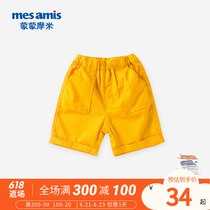 Montmont Mormi boy pants slim fit children 50% pants foreign to wear new baby Summer mid-pants