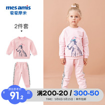 Mont Mommo Girl Fashion Casual Suit Woman Baby Two Sets Little Girl Clothes Children Sports Suit