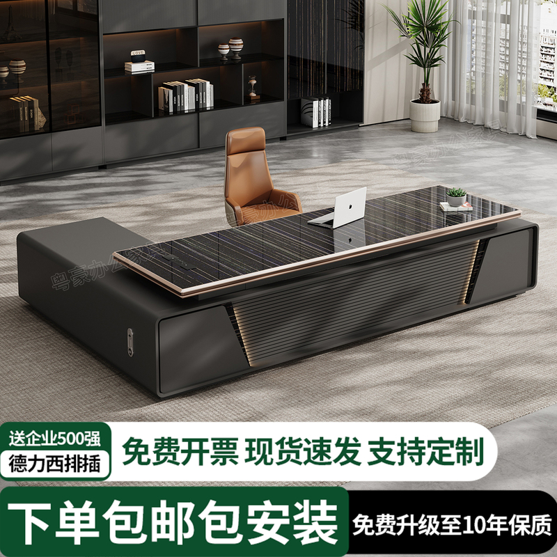 2026 New Model Office Desk Executive Desk Pet Light Luxury High-End Executive Desk and Chair Set Simple Modern