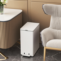 Toilet trash bin household toilet foot-style living room kitchen bedroom with stainless steel light luxury office