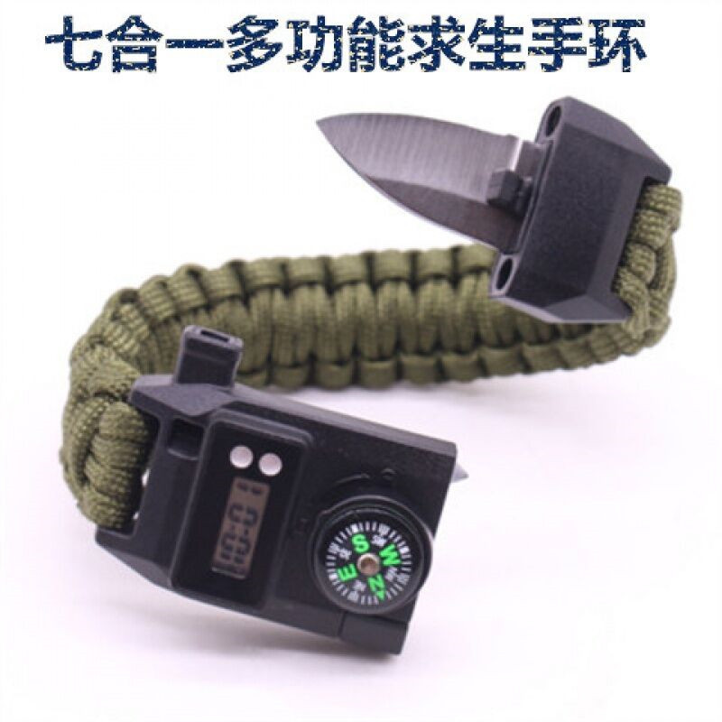 Umbrella rope bracelet multi-functional outdoor survival self-defense tool camping flint compass watch men and women bracelet