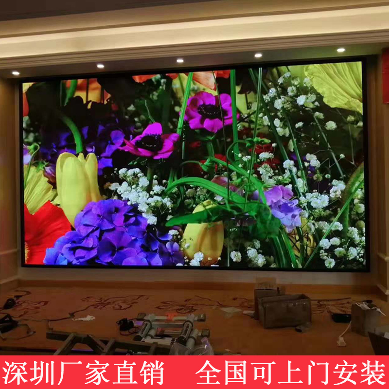 P2P2 5P3P4 indoor full-color screen led display high-definition stage screen rental wedding screen meeting room screen