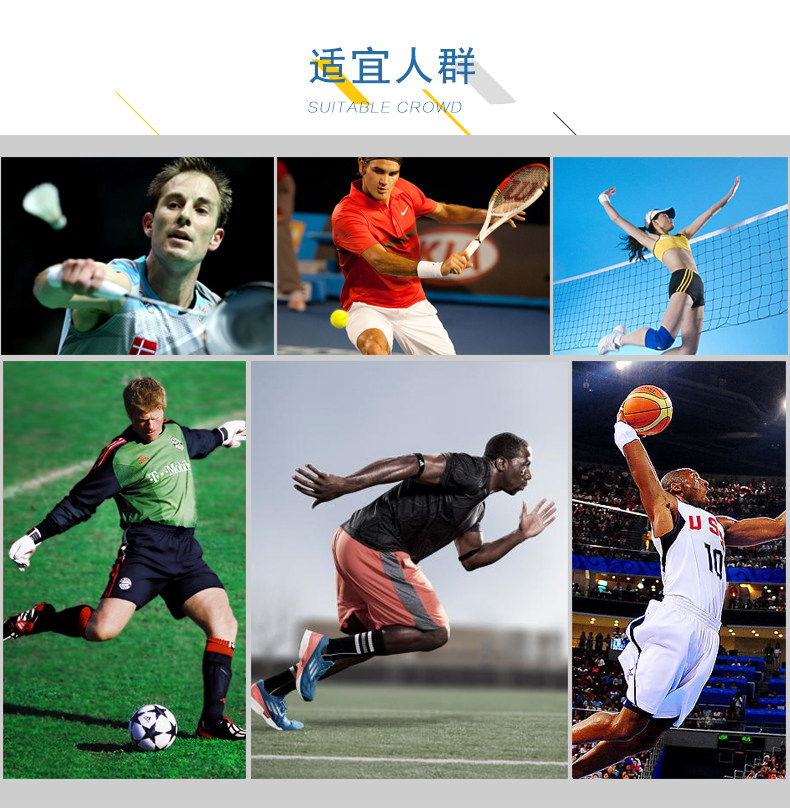 Protection sport - Ref 583735 Image 17