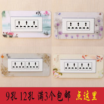 118 type acrylic switch patch socket patch protective cover decorative nine-hole twelve-hole wall sticker
