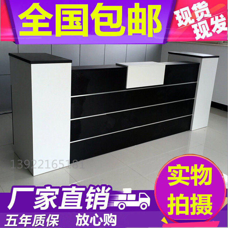 Guangzhou Office Front Desk Desk Brief plate Front Desk Reception Desk Company Greeting Guest Desk Office Furniture House Innate Silver Counter