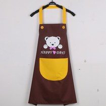 Oil-proof cute apron home restaurant long Lady sanitary cooking kitchen waterproof cooking