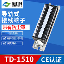 High quality TD-1510 wire stud terminal row 15A10 bit wire arrangement rail-type wiring terminal connector