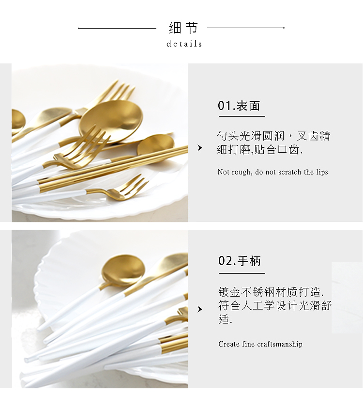 Bồ Đào Nha ins gió đỏ trắng vàng 304 thép không gỉ Bộ đồ ăn phương Tây món tráng miệng bít tết dao nĩa thìa đặt đũa - Đồ ăn tối muỗng ăn cơm