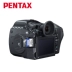 PENTAX Pentax 645Z định dạng trung bình máy ảnh SLR kỹ thuật số chuyên nghiệp 48 triệu điểm ảnh dòng quốc gia tại chỗ