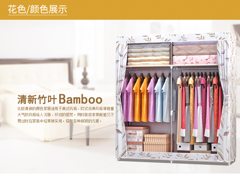 Đôi vải tủ quần áo dày cốt thép lắp ráp đậm nhỏ gọn tủ quần áo hiện đại đơn giản vải tủ kinh tế - Buồng tủ quần áo gỗ công nghiệp