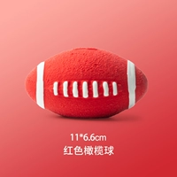 Красное регби