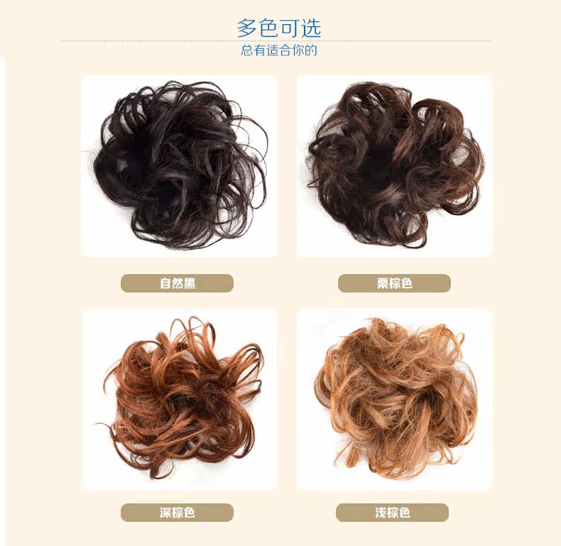 Extension cheveux - Chignon - Ref 228382 Image 11