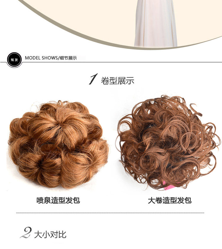 Extension cheveux - Chignon - Ref 235091 Image 19