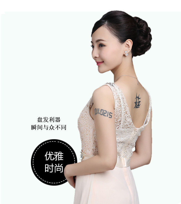 Extension cheveux - Chignon - Ref 235091 Image 15