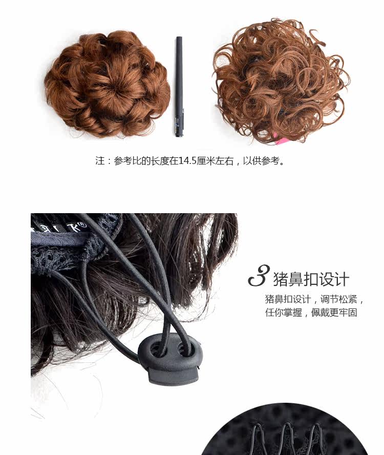 Extension cheveux - Chignon - Ref 235091 Image 20