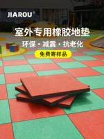 Водонепроницаемый пластиковый ковер для детского сада для парков развлечений для спортзала